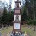 Cmentarz choleryczny (pl) in Stary Sącz city