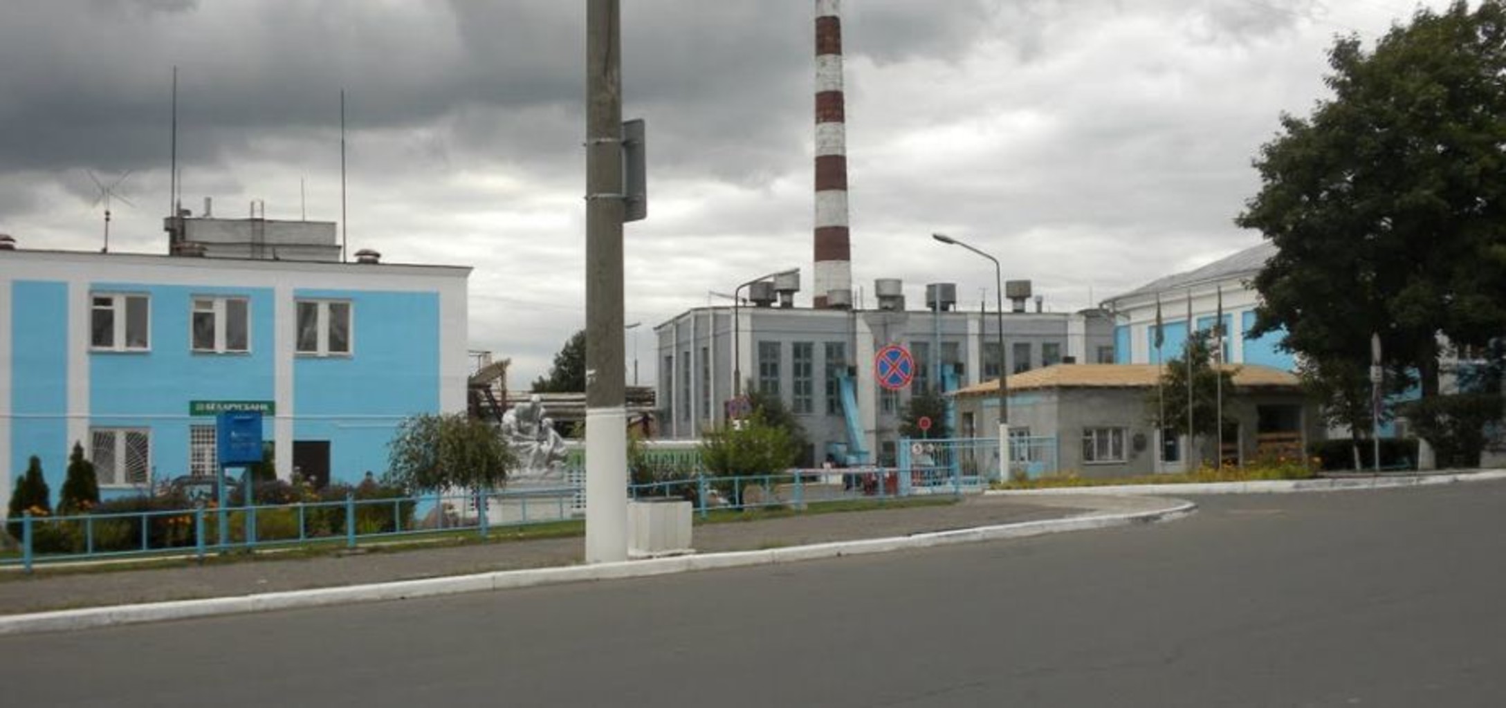 Фабрика борисов