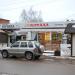 Октябрьская ул., 9 в городе Таруса