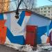 Трансформаторная подстанция № 994 в городе Реутов