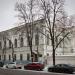 Казанское художественное училище в городе Казань