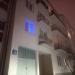 Edwarda Gibalskiego Street, 2a in Warsaw city