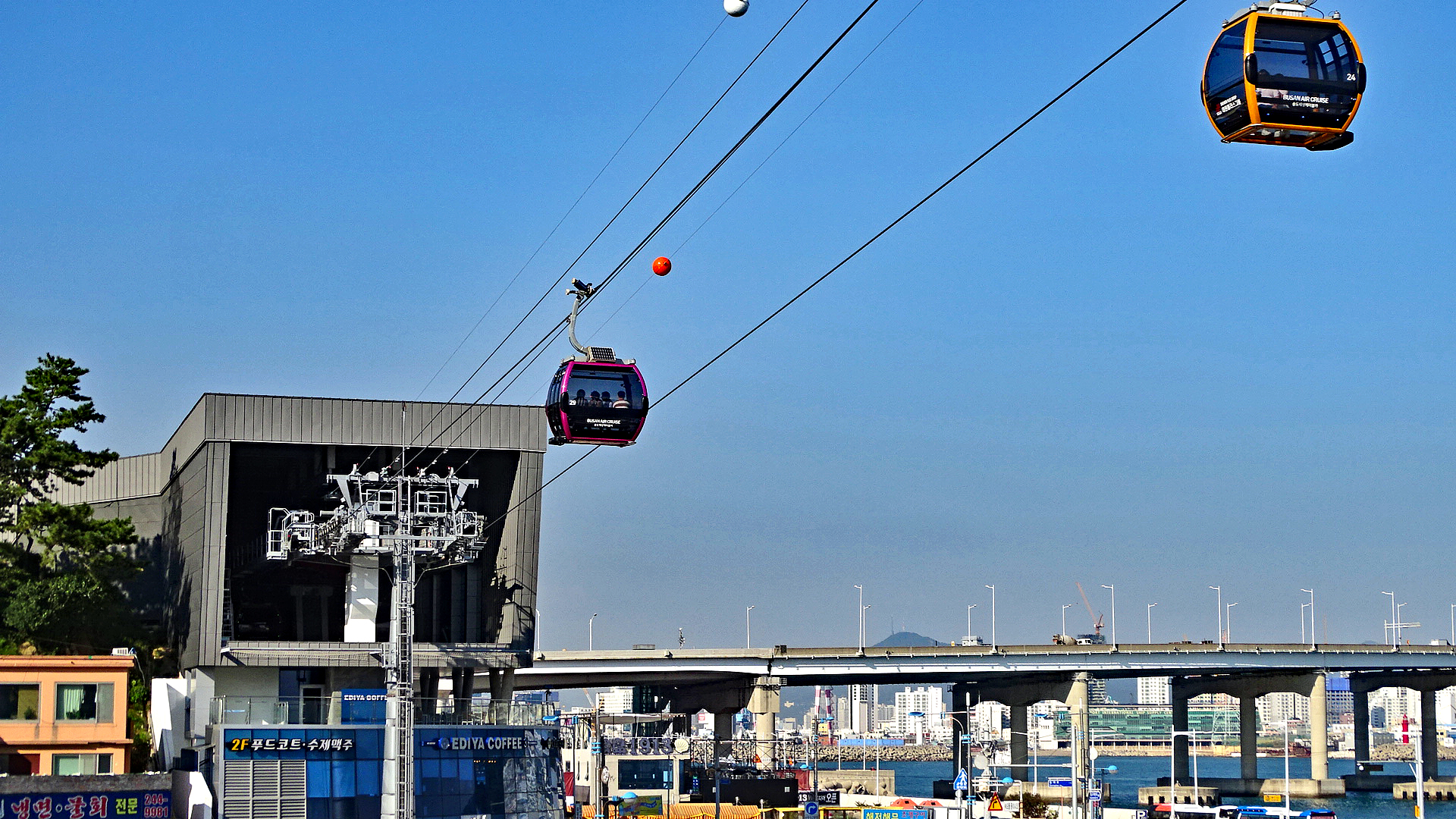 Busan Air Cruise Base Terminal (cable car) Busan