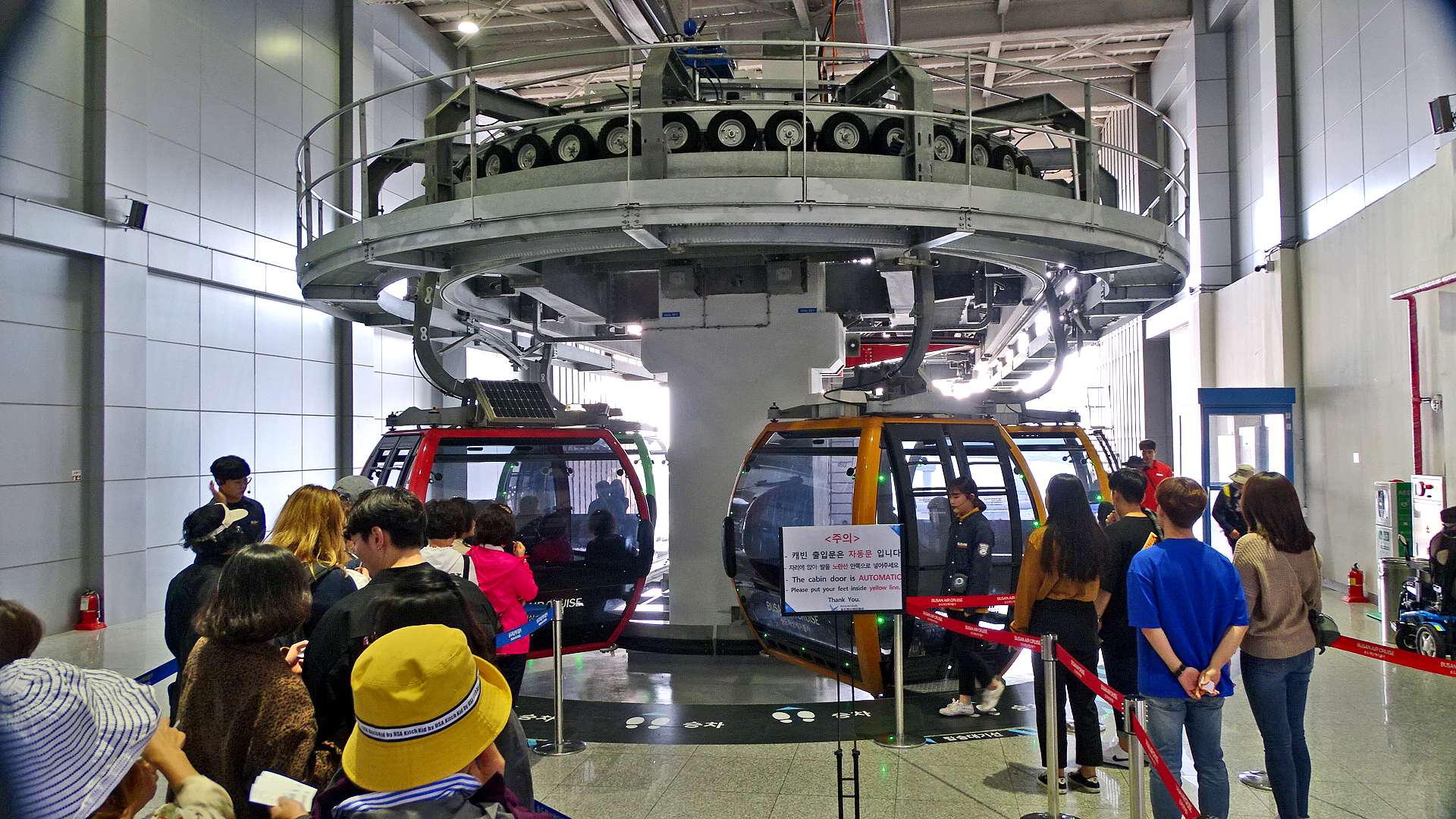 Busan Air Cruise Base Terminal (cable car) Busan