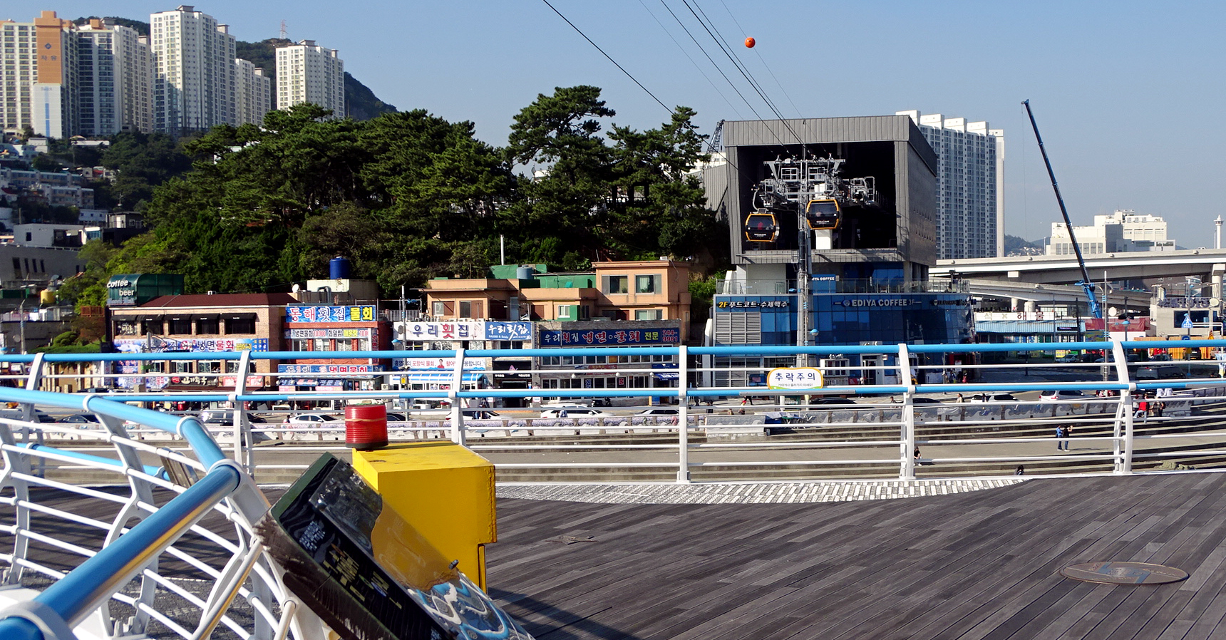 Busan Air Cruise (cable car)