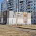 Трансформаторная подстанция № 6а (ТП 6а) в городе Хабаровск