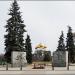 Мемориальный комплекс «Вечный огонь» в городе Ярославль