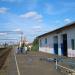 Пассажирские платформы в городе Балахна