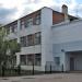 Школа № 12 в городе Балахна