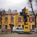 Памятник «Мужеству пожарных и спасателей» в городе Ярославль