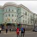 Департамент здравоохранения и фармации Ярославской области в городе Ярославль