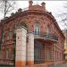 Дом Бухарина в городе Ярославль