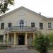 Детский дом НиГРЭС в городе Балахна