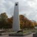 Монумент в память погибшим в Великой отечественной войне в городе Балахна