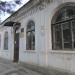 Старокрымская городская библиотека-филиал им. Юлии Друниной в городе Старый Крым
