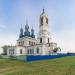Церковь Святого Александра Невского