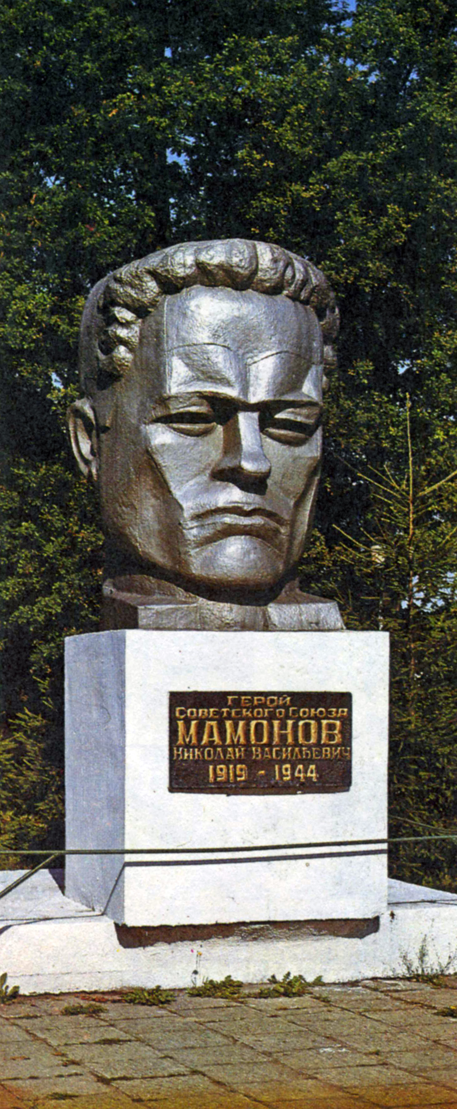 World / Russia / Kaliningrad / Mamonovo , 1 км от центра (Мамоново)