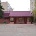 Мини-отель «Зима» в городе Каменск-Шахтинский