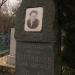 Могила В. Д. Охотникова в городе Старый Крым