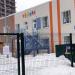 Детский сад № 36 «Иделкай» в городе Казань