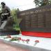 Памятник павшим героям-освободителям Калуги в городе Калуга