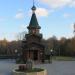Часовня в честь Святой Живоначальной Троицы (ru) in Nizhny Novgorod city
