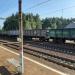 Платформа железнодорожной станции Нерская в городе Куровское