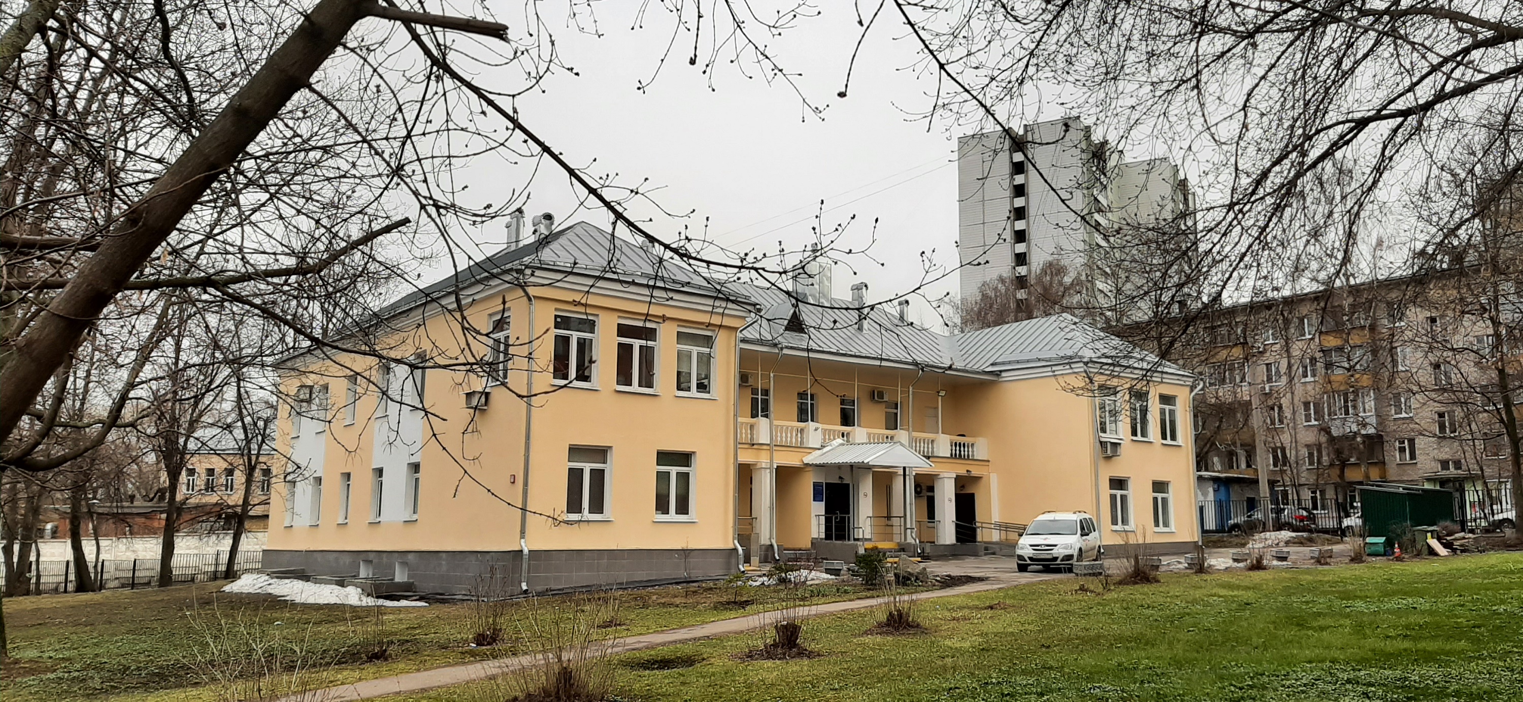 Московский научно-практический центр дерматовенерологии и косметологии ...