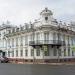 Дом культуры работников образования в городе Ярославль