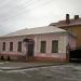 Здание церковно - приходской школы (XIX век) в городе Белгород