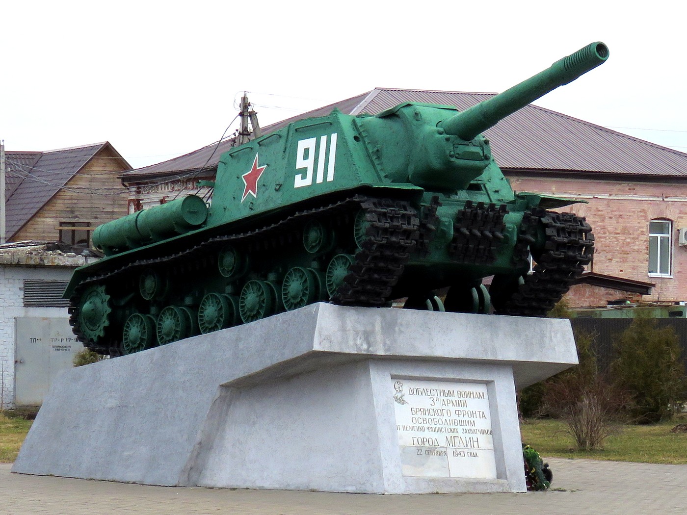 ISU-152 - Mglin