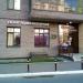 Салон-парикмахерская «Красивая семья» в городе Казань