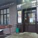 Магазин цветов Exotic Flowers в городе Казань