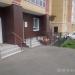 Студия красоты «Люкс» в городе Казань