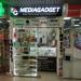 Мастерская Mediagadget в городе Казань