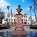 Памятник-бюст императору Александру II в городе Ярославль