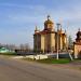 Храм в честь святой Троицы и Благовещения Пресвятой Богородицы