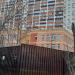 Детский сад № 11 «Колокольчик» в городе Реутов