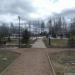 Парк Воинской Славы (ru) in Vsevolozhsk city