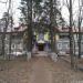 Бывший райисполком (ru) in Vsevolozhsk city