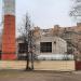 Котельная  в городе Мытищи