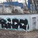 Бытовка в городе Щёлково