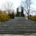 Памятник ликвидаторам Чернобыльской катастрофы в городе Клинцы