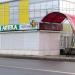 Автобусная остановка «Автостанция» и аптечный киоск в городе Клинцы