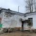 Котельная в городе Павловский Посад