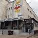 Ресторан «Aurа» в городе Казань