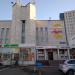 Ресторан «Aurа» в городе Казань