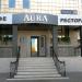 Ресторан «Aurа» в городе Казань