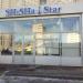 Магазин табака Shisha Star в городе Казань