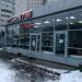 Кафе «Тандыр» в городе Казань